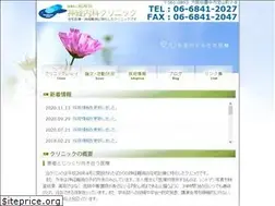 Sites similar to takumikai-sn.jp