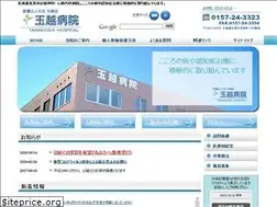 Sites similar to takumikai.jp