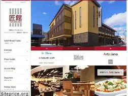 Sites similar to takumikan.com