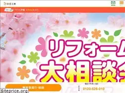Sites similar to takumikobo.ne.jp