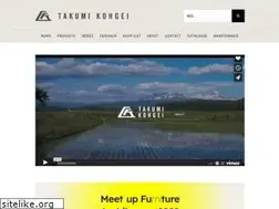 Sites similar to takumikohgei.com