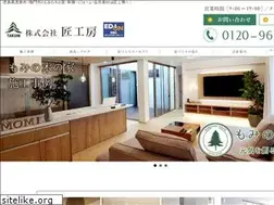 Sites similar to takumikoubou.co.jp