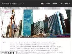 Sites similar to takumikoumuten.net