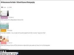 Sites similar to takuminasuno.com