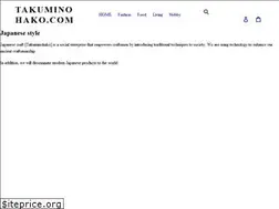 Sites similar to takuminohako.com