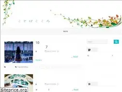 Sites similar to takuminosaka.com