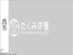 Sites similar to takuminosato.jp