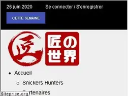Sites similar to takuminosekai.com