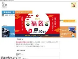 Sites similar to takumisenka.jp