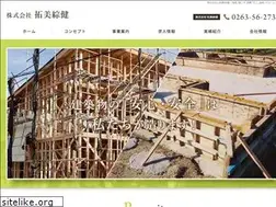 Sites similar to takumisouken.com