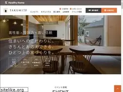 Sites similar to takumito.jp