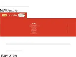 Sites similar to takumiweb.com