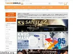 Sites similar to takumiworld.jp