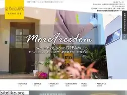Sites similar to takumiya-style.jp