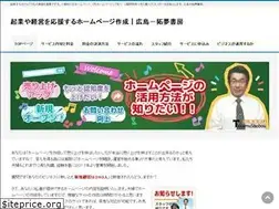 Sites similar to takumu.net
