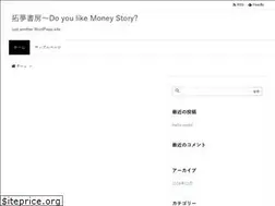 Sites similar to takumushobou.jp