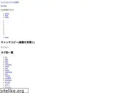 Sites similar to takunagai.github.io