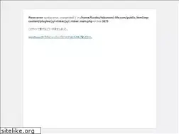 Sites similar to takunomi-life.com
