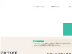 Sites similar to takupo.jp