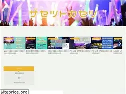Sites similar to takuran03.com