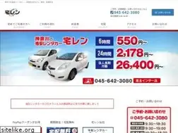 Sites similar to takuren.jp