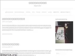 Sites similar to takurou-yoshitani.com