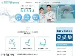 Sites similar to takusanediciones.com