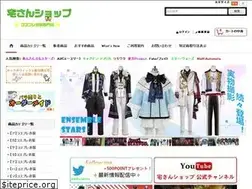 Sites similar to takusanshop.com