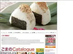 Sites similar to takusei.net