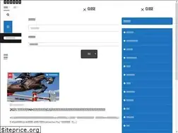 Sites similar to takushaan-uma.com