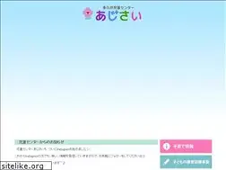 Sites similar to takushijidoukan.jp