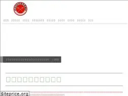 Sites similar to takushinkan.com