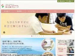 Sites similar to takushinkan.jp