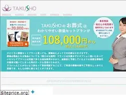 Sites similar to takusho-g.com