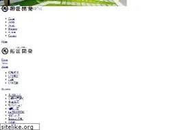 Sites similar to takusho.co.jp