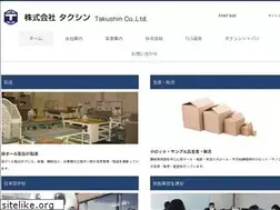 Sites similar to takusin-s.com