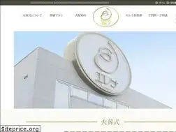 Sites similar to takusoubin.jp