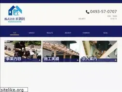 Sites similar to takusousha.co.jp