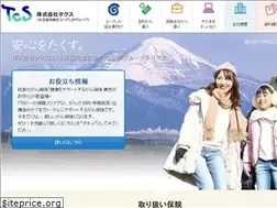 Sites similar to takusu-net.jp