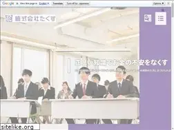 Sites similar to takusu-nishio.com