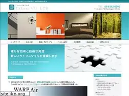Sites similar to takusu.co.jp