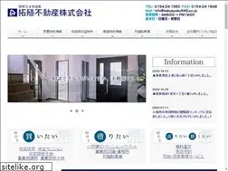 Sites similar to takusyoku946.co.jp