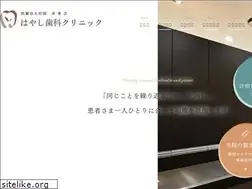 Sites similar to takusyukai-kazo.com