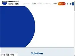 Sites similar to takutech.tokyo