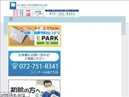 Sites similar to takuto-dc.com