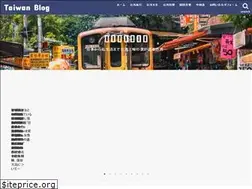 Sites similar to takuya-memo.com