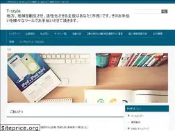 Sites similar to takuya-style.com