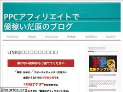 Sites similar to takuya1313.info