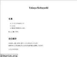 Sites similar to takuyakobayashi.id
