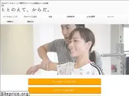 Sites similar to takuyakonno.com